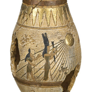 Akvariedekoration - Egyptian Jar